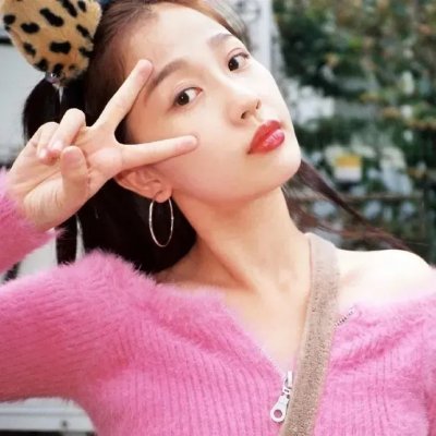 生存欲望