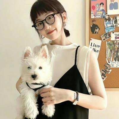 靠近你温暖我